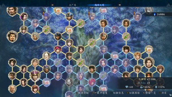 无双深渊什么时候出 公测上线时间预告