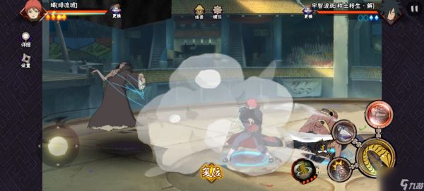 <a id='link_pop' class='keyword-tag' href='https://www.9game.cn/hyrz/'>火影忍者手游</a>绯流琥风影形态怎么玩