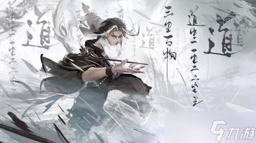 永劫无间更新后延迟低吗？更新后延迟表现全方位解析