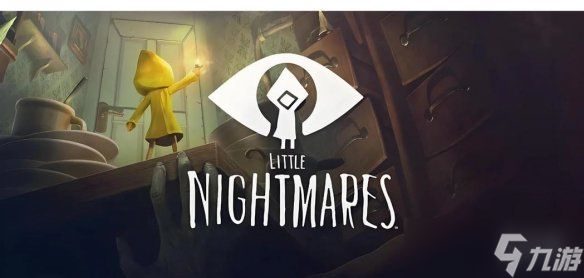 《小小梦魇》PS5增强版上线 支持4K/60帧与光追!