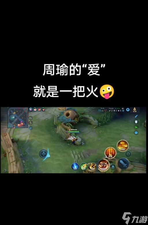 龙哥S6的奋斗史——从菜鸟到王者的逆袭（一名普通玩家的传奇征程）