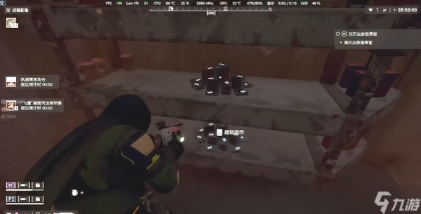 绝地潜兵怎么刷样本