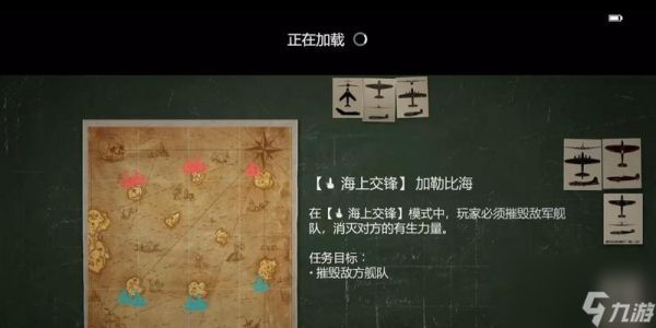 愚人行动在战争雷霆中怎么玩？有哪些策略？