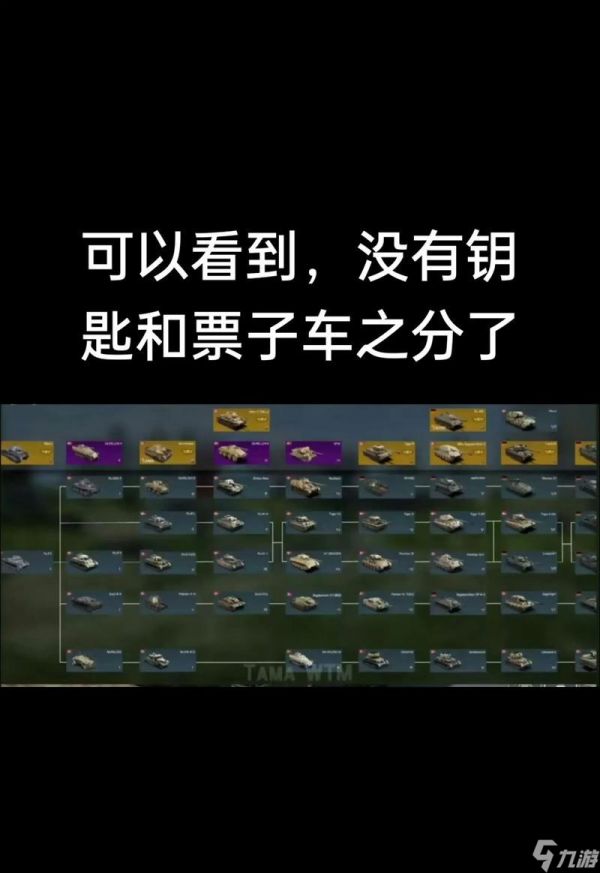 战争雷霆帧率下降的原因是什么？如何提高游戏帧率？