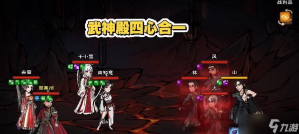 英雄联盟武神殿如何进入？上武神殿需要什么条件？