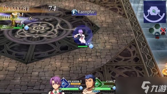 《伊苏VS空之轨迹RE》正式发售！Steam国区售价199元