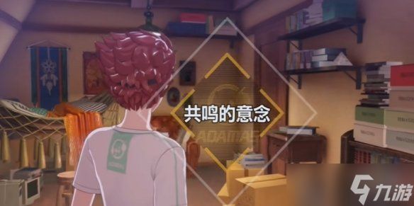 《数码宝贝物语时空异客》亚古兽和加布兽羁绊进化方式