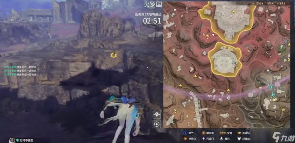 永劫无间追击任务是什么