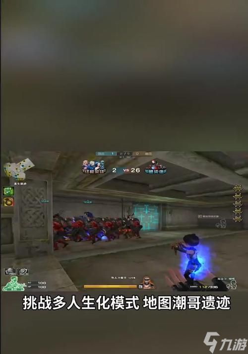 穿越火线测试房间创建方法是什么？