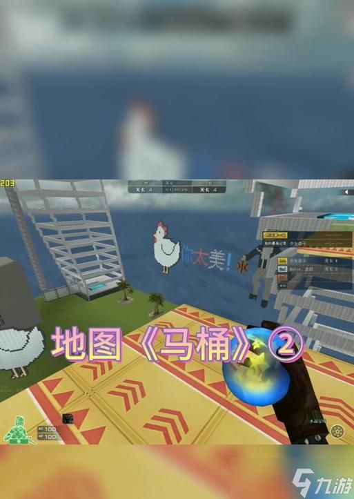 穿越火线测试房间创建方法是什么？