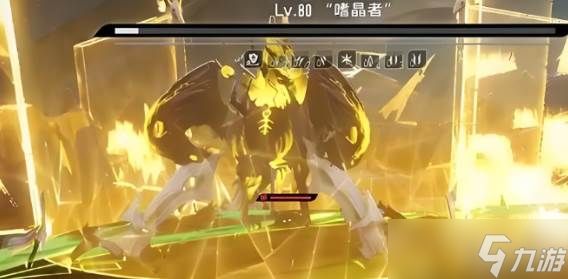二重螺旋深渊boss介绍