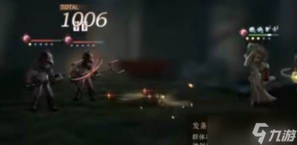 重返未来1999莫莉德尔玩法