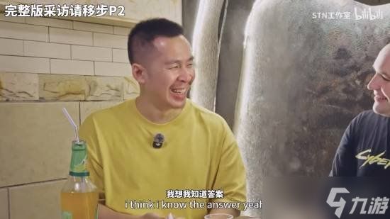 CDPR首席设计师做客STN 谈《赛博朋克》系列未来规划