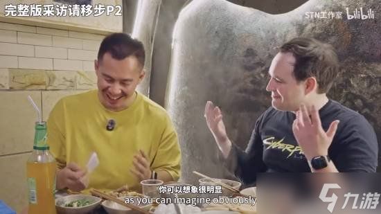 CDPR首席设计师做客STN 谈《赛博朋克》系列未来规划