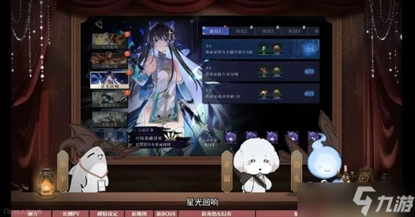 辉烬开荒注意事项