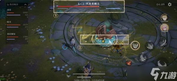 辉烬开荒注意事项