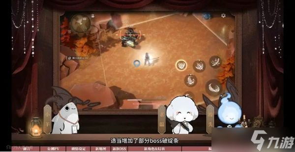 辉烬开荒注意事项