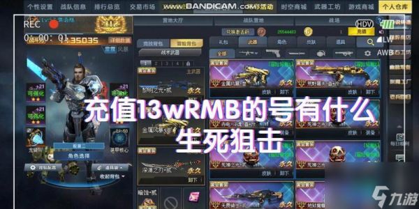 生死狙击中黎明之光获取方法是什么？