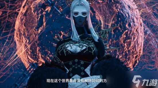 《噬血代码2》故事宣传片公开：神秘御姐、血族少女等主要角色亮相