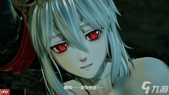 《噬血代码2》故事宣传片公开：神秘御姐、血族少女等主要角色亮相