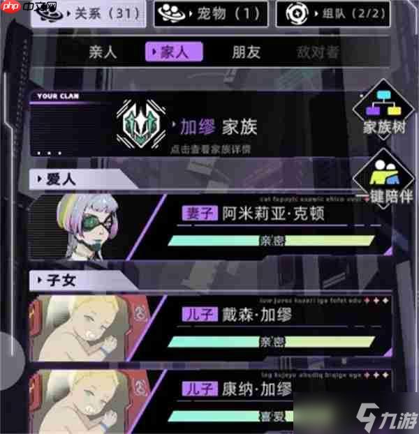 未来人生继承兄姐财产方法攻略