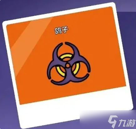 鹅鸭杀手游中立阵营怎么玩-中立阵营玩法指南