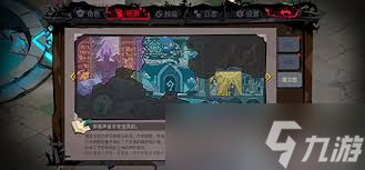 贪婪山谷如何快速刷碎片