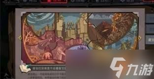 贪婪山谷如何快速刷碎片