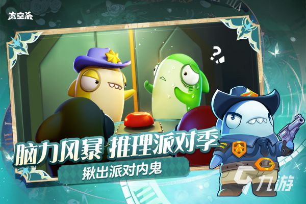 好玩益智手机游戏排行榜 2025最受欢迎的益智手机游戏有哪些