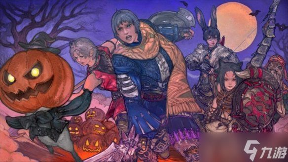 全新坐骑与海报上线！《最终幻想14》万圣节活动回归