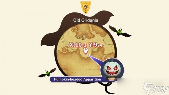 全新坐骑与海报上线！《最终幻想14》万圣节活动回归