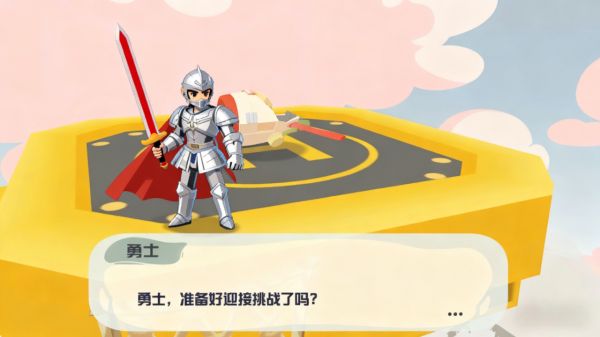 代号：好奇吗什么时候出 公测上线时间预告