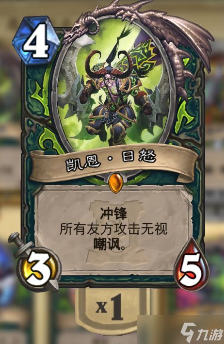 炉石传说「新版本，新环境」打不过就加入之专抓蛋总的宇宙蛋#恶魔猎手#