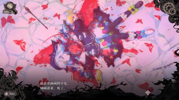 魔法少女的魔女审判好玩吗 魔法少女的魔女审判玩法简介