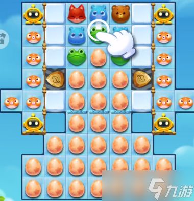《开心消消乐》1276关通关攻略