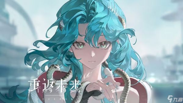 <a id='link_pop' class='keyword-tag' href='https://www.9game.cn/zfwl1999/'>重返未来1999</a>冷周六技能是什么效果