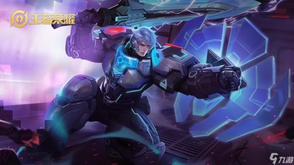 《王者荣耀》输出型坦克介绍分享