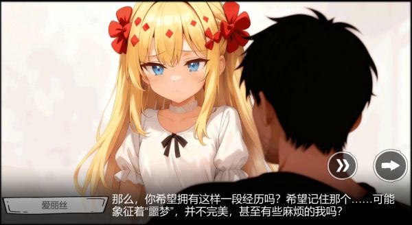 病栋好玩吗 病栋玩法简介