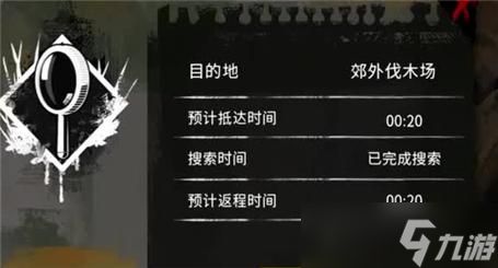 烟雨江湖的天赋之道：百战百胜天赋获取全解析