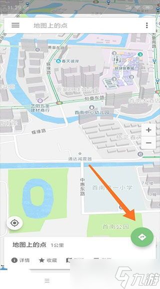 北斗星导航地图：带你穿越天际，搞定全球定位神器！