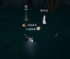 射雕侠侍黄药师奇遇任务如何接
