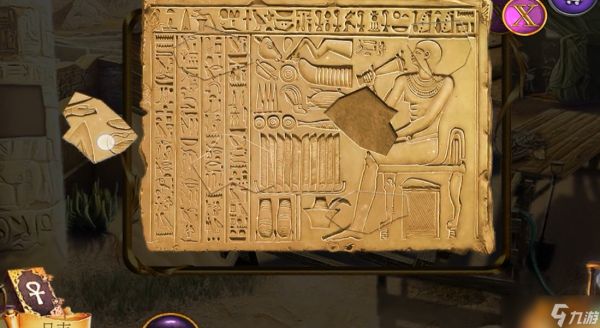 密室逃脱11星星罗盘在哪里