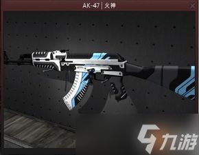 白系CSGO皮肤攻略：时尚又实用，不踩雷不用愁！