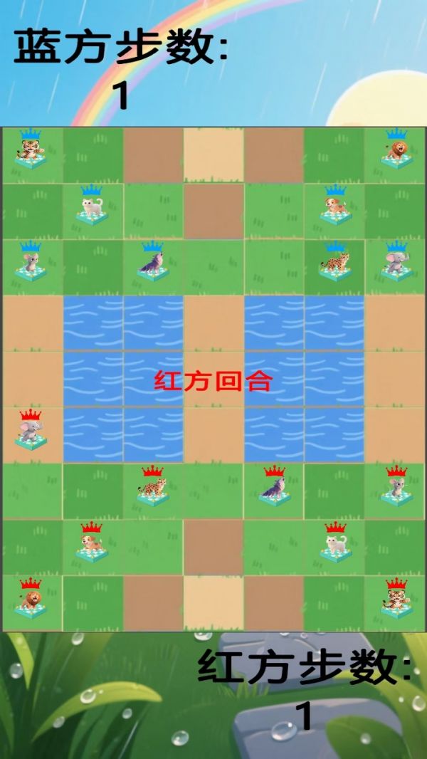 斗兽高手什么时候出 公测上线时间预告