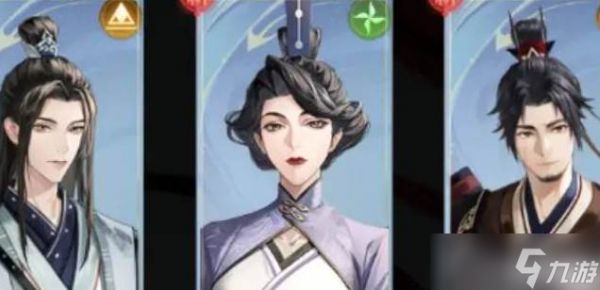 <a id='link_pop' class='keyword-tag' href='https://www.9game.cn/dhy5/'>如鸢</a>陈登配队