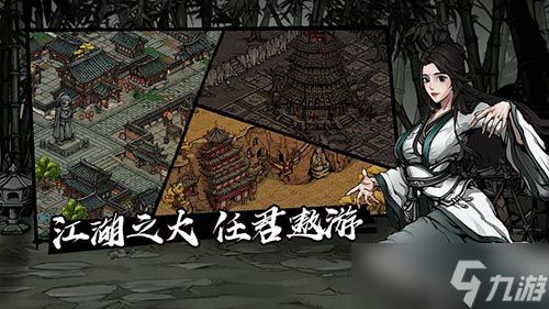 烟雨江湖狂风剑法：获取途径与快剑威力详解
