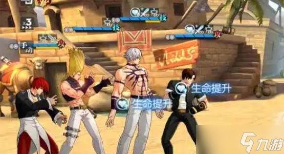 <a id='link_pop' class='keyword-tag' href='https://www.9game.cn/qmxjd/'>全明星激斗</a>神武试炼玩法