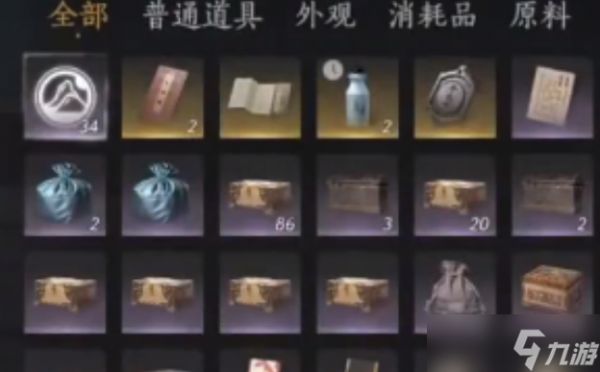 燕云十六声路牌怎么放置