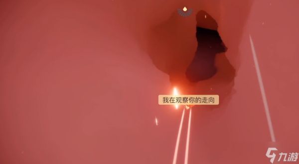 光遇峡谷赛道怎么快速出门