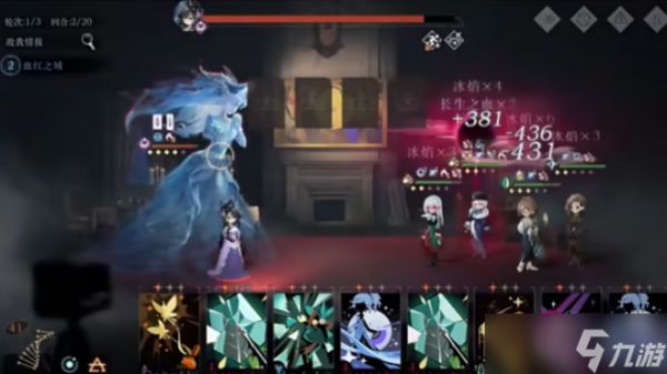 <a id='link_pop' class='keyword-tag' href='https://www.9game.cn/zfwl1999/'>重返未来1999</a>卡卡尼亚技能机制是什么